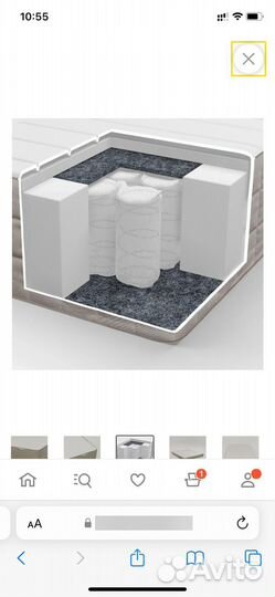 Hetlevik матрас IKEA