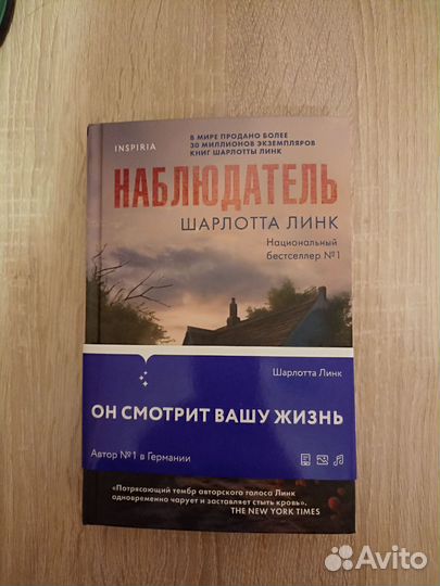 Книги (пакетом)