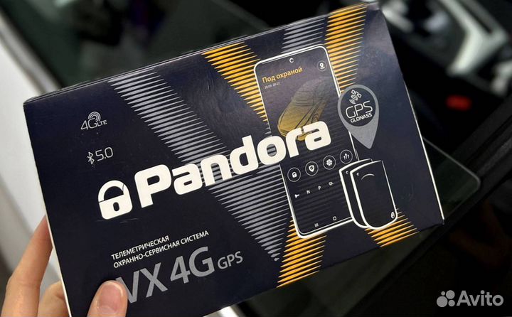 Сигнализация Pandora VX 4G GPS