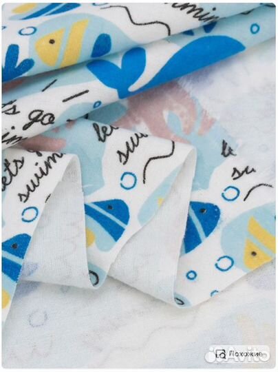 Фланель, Киты, 150 см*170 гр, отрез 2м