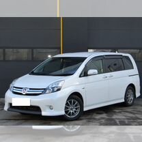 Toyota Isis 1.8 CVT, 2014, 43 600 км, с пробегом, цена 1 320 000 руб.