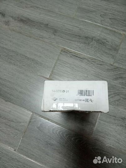 Болты гбц Тойота,Лексус