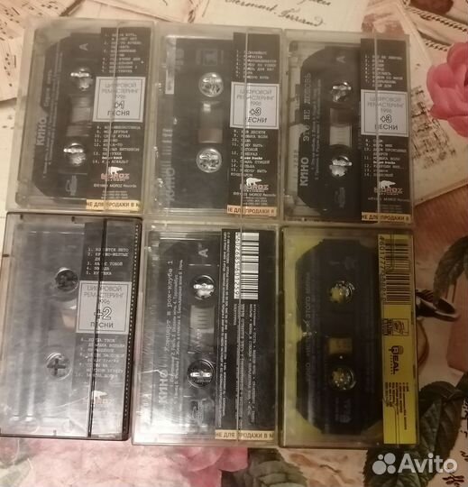 Кассеты виктор цой группа кино