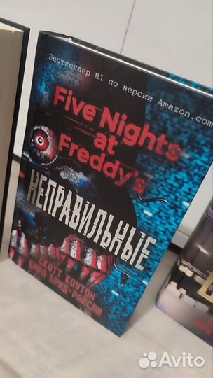 Книги из серии five nights AT freddy