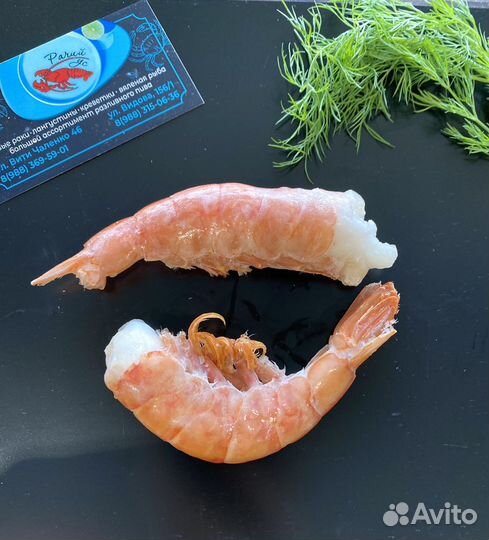 Креветки, лангустины доставка