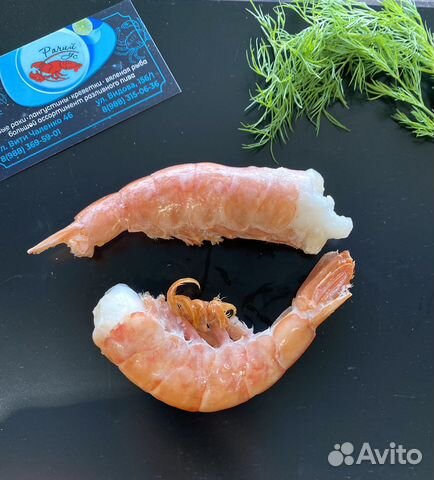 Креветки, лангустины доставка