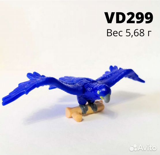 Киндер сюрприз natoons 2022