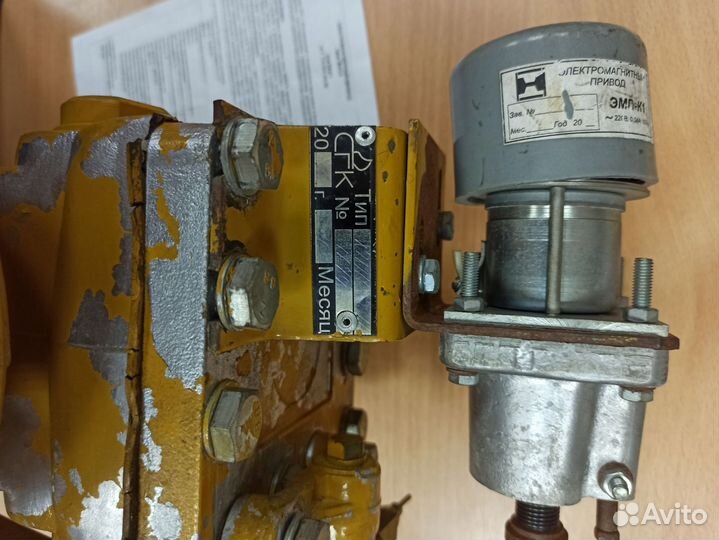 Клапан кпэг-50