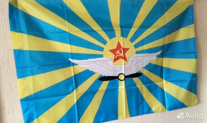 Флаг ввс СССР