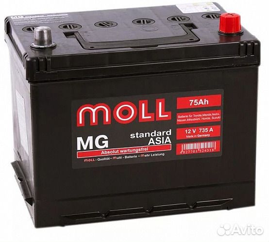 Аккумулятор moll MG Asia 75Ah JR