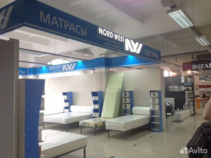 Матрас Топпер 90 200 Искусственный латекс, бамбук