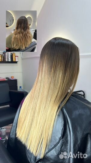 Модель Кератин ботокс