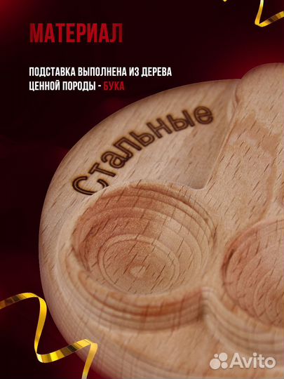 Сувенир подарок Стальные яйца / баодинг, гантань