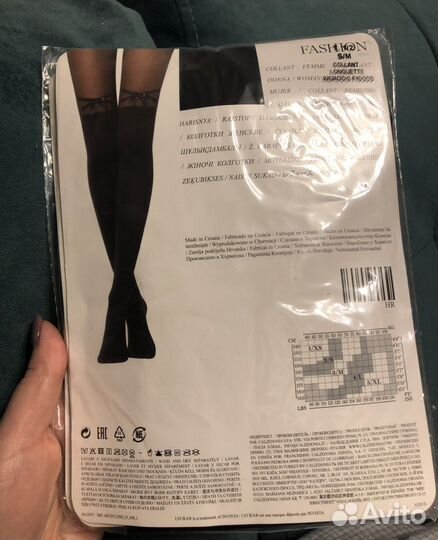 Колготки calzedonia s/m
