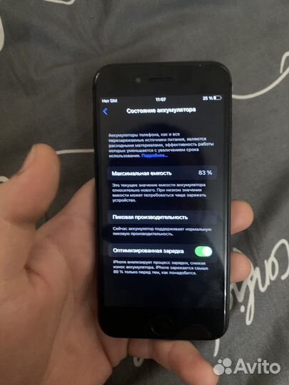 iPhone 8