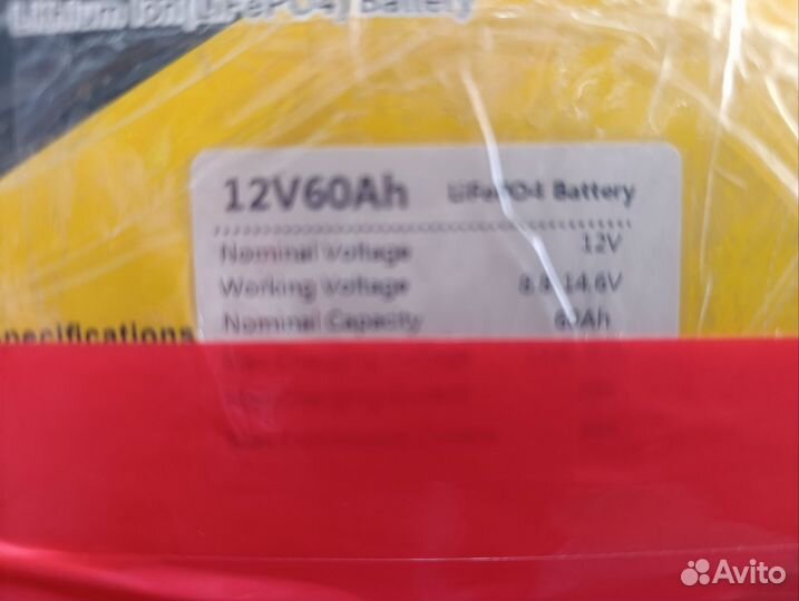 Аккумулятор lifepo4 12v 60ah