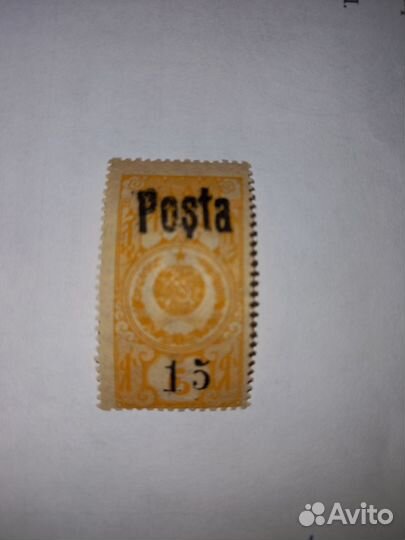 Тува 1933 с надпечаткой