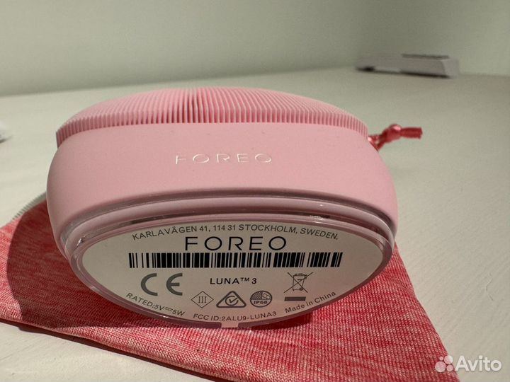 Foreo luna 3 for normal skin