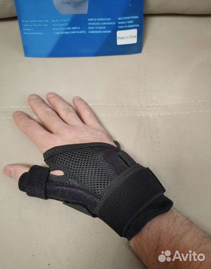 Кистевой бандаж (ортез)