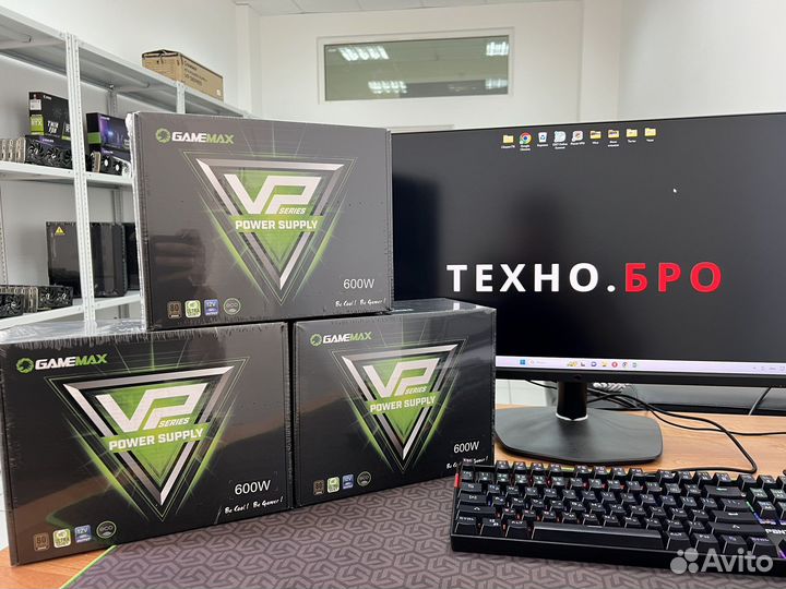 Блок питания Gamemax 600w 80+ bronze (новый)