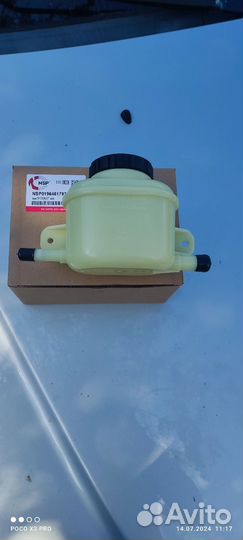 Бачок гур chevrolet lacetti