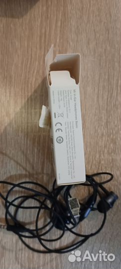 Гарнитура б/у