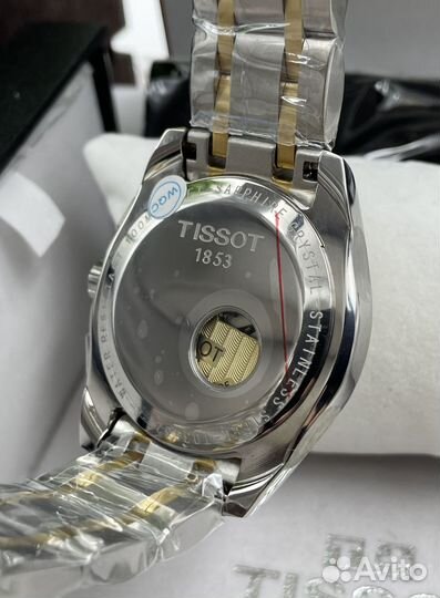 Мужские часы Tissot