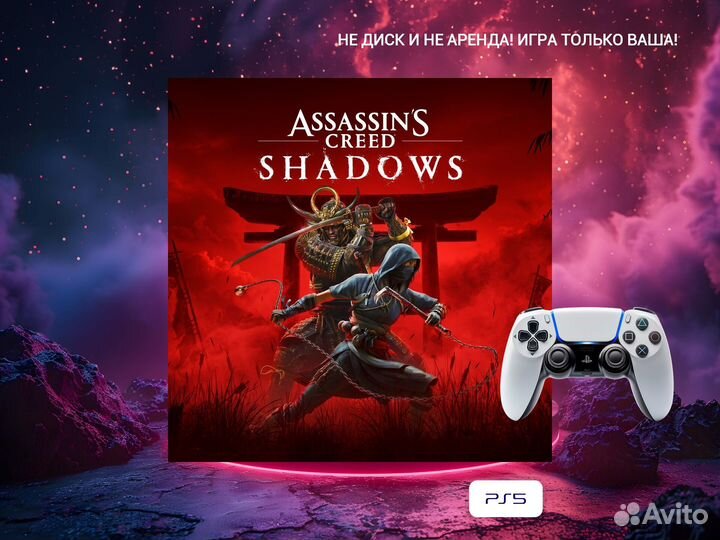 Assassin’s Creed Shadows PS5