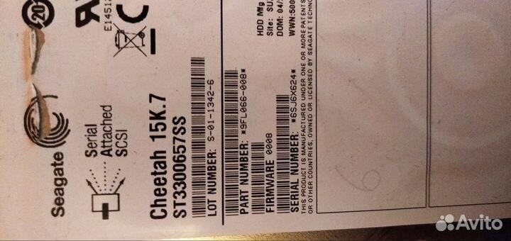 Товары для компьютера