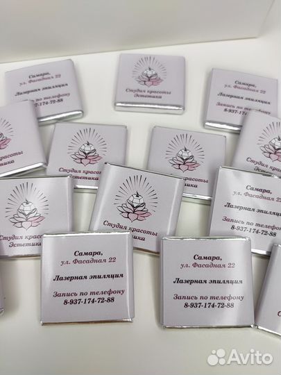 Шоколадки с логотипом