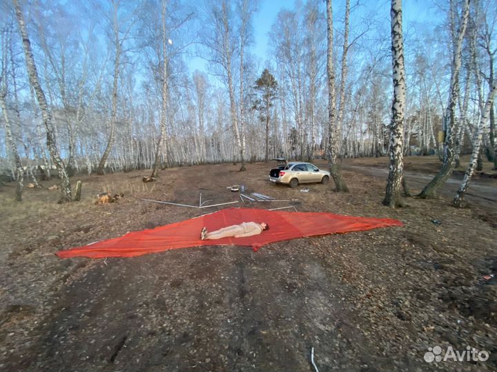 Дельтаплан