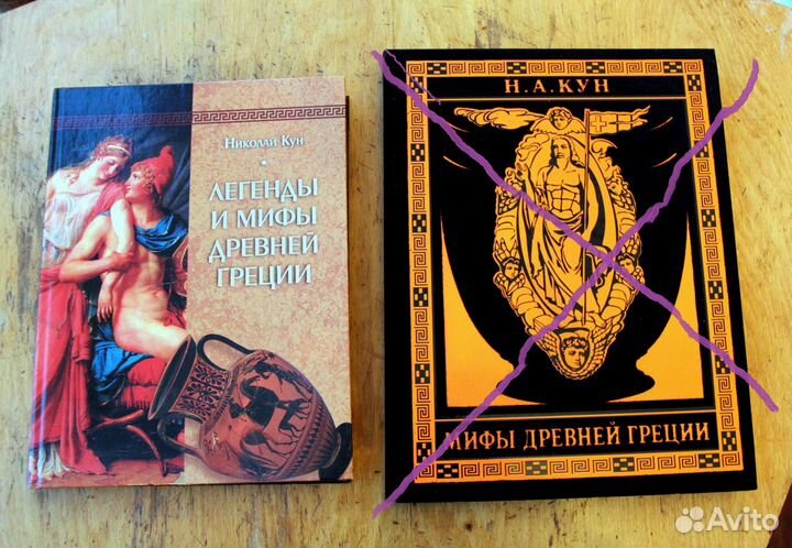 Книги изд. Роосса