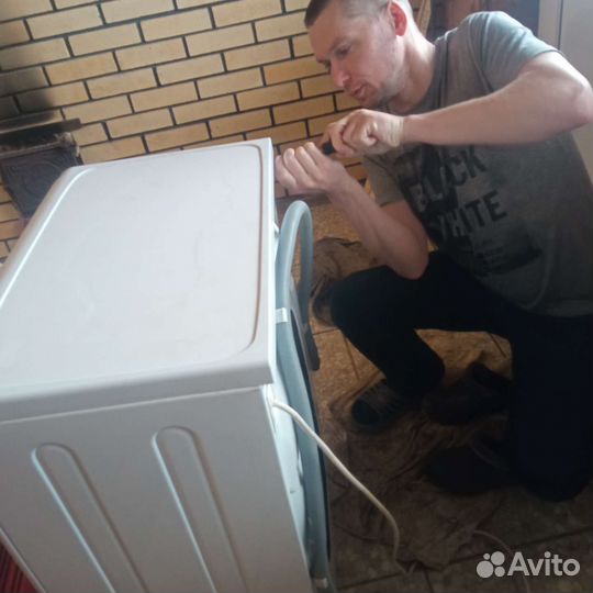 Ремонт стиральных машин на дому