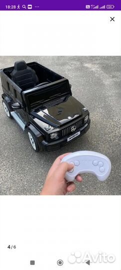 Развивающий автомобиль-электромобиль