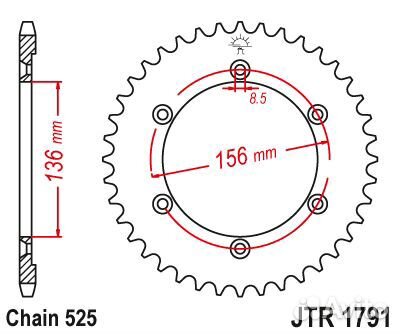 Звезда ведомая JTR1791 42