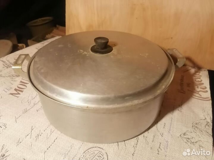 Кастрюля алюминиевая 8 литров