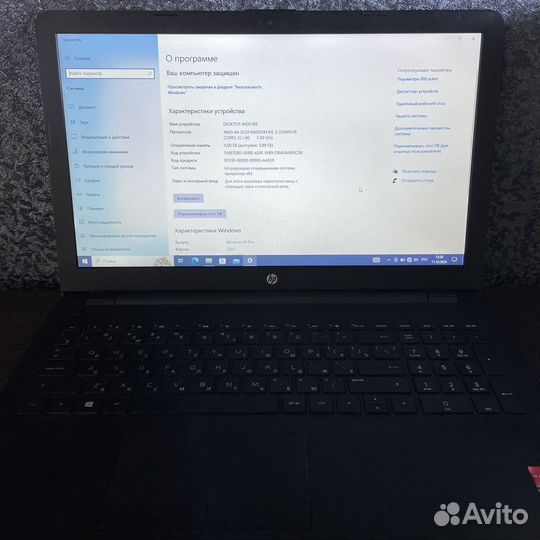 Ноутбук HP-15bw042ur