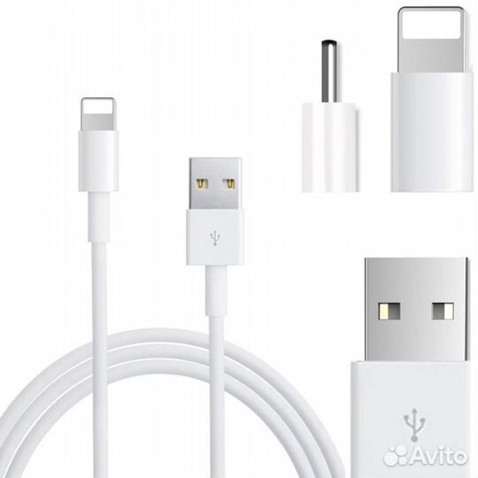 Кабель Apple Lightning to USB Cable (MD818ZM/A)