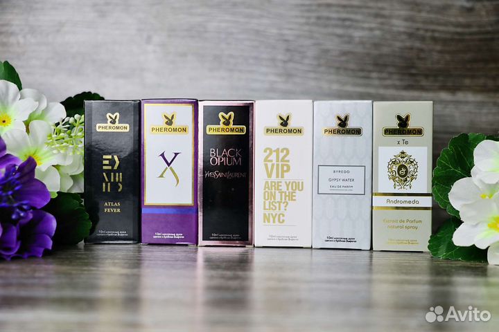 Масляные арабские духи, парфюм