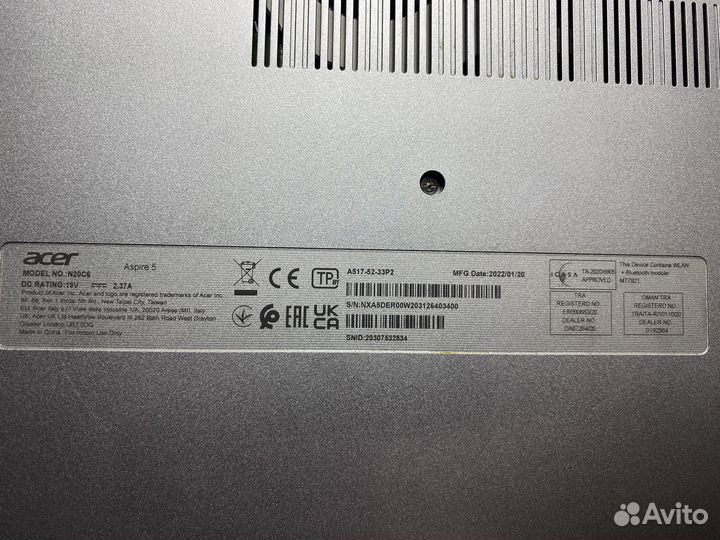 Ноутбук acer aspire 5 A517-52-33P2