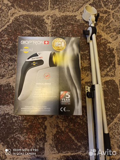 Лампа биоптрон zepter