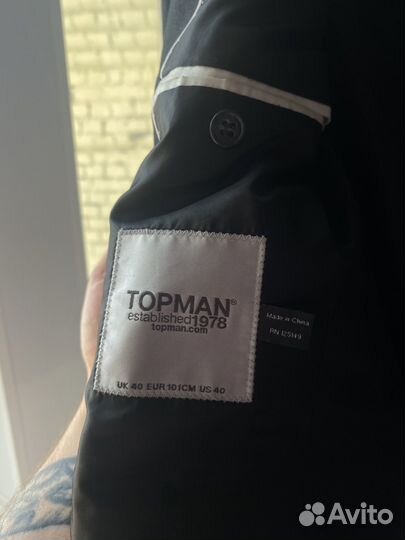 Пиджак мужской Topman