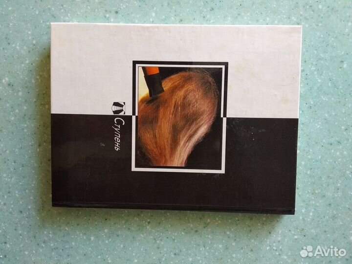 Парикмахерская дома -самоучитель