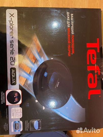 Робот пылесос tefal 20