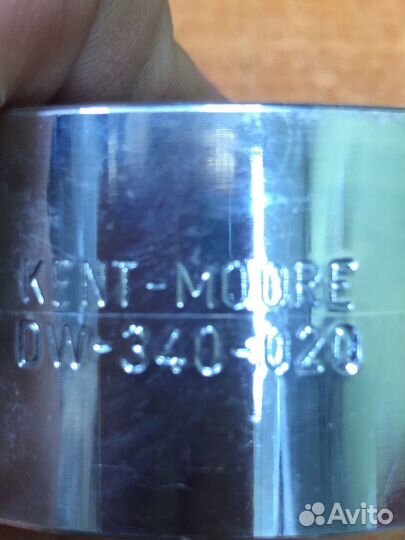 Оправка DW 034-020 для установки подшипников