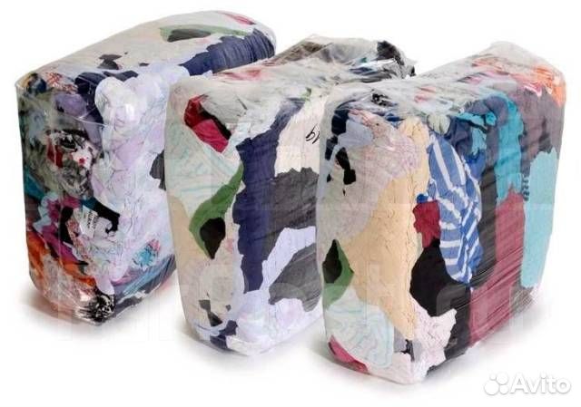 Ветош, трикотажный, цветной (Цена за брикет 10