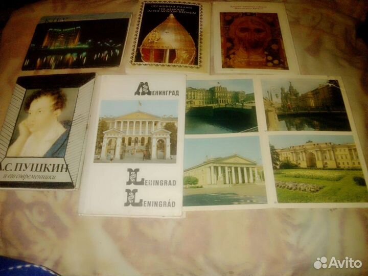 Открытки ссср:актеры,города,поздравит.,старинные