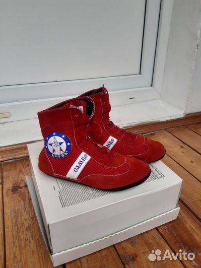 Борцовки для борьбы