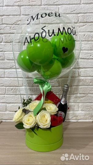 Подарочный набор