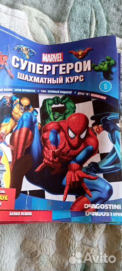Детские журналы по шахматам, с супергероями